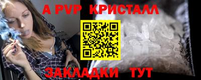PSILOCYBIN Малоярославец