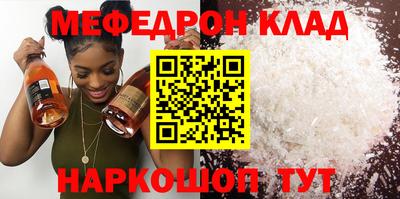 spice Ливны