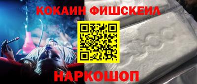 альфа пвп VHQ Ликино-Дулёво
