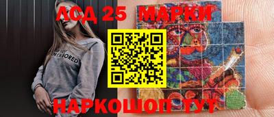 альфа пвп VHQ Ликино-Дулёво