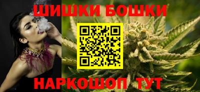 альфа пвп VHQ Ликино-Дулёво