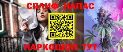 винт Лесосибирск