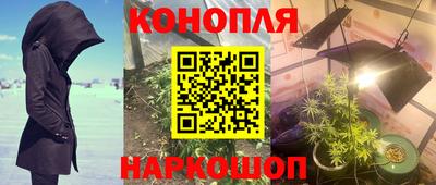 альфа пвп VHQ Ликино-Дулёво