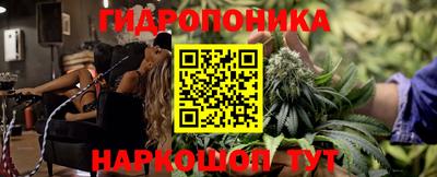 альфа пвп VHQ Ликино-Дулёво