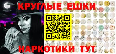 альфа пвп VHQ Ликино-Дулёво