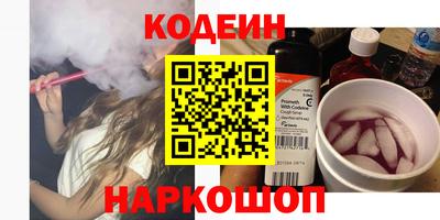 альфа пвп VHQ Ликино-Дулёво