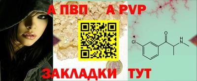 PSILOCYBIN Малоярославец