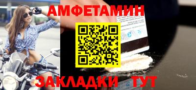 PSILOCYBIN Малоярославец