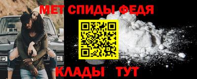 2c-b Малгобек