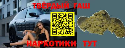 альфа пвп VHQ Ликино-Дулёво