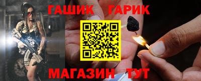 альфа пвп VHQ Ликино-Дулёво