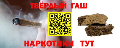 винт Лесосибирск