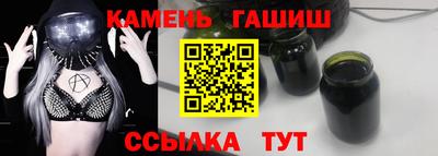 альфа пвп VHQ Ликино-Дулёво
