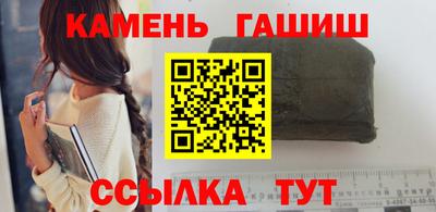 альфа пвп VHQ Ликино-Дулёво